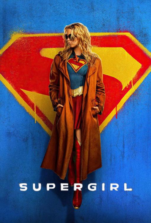 Supergirl